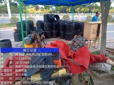 青神管道短管置换-管道顶管-炜誉市政