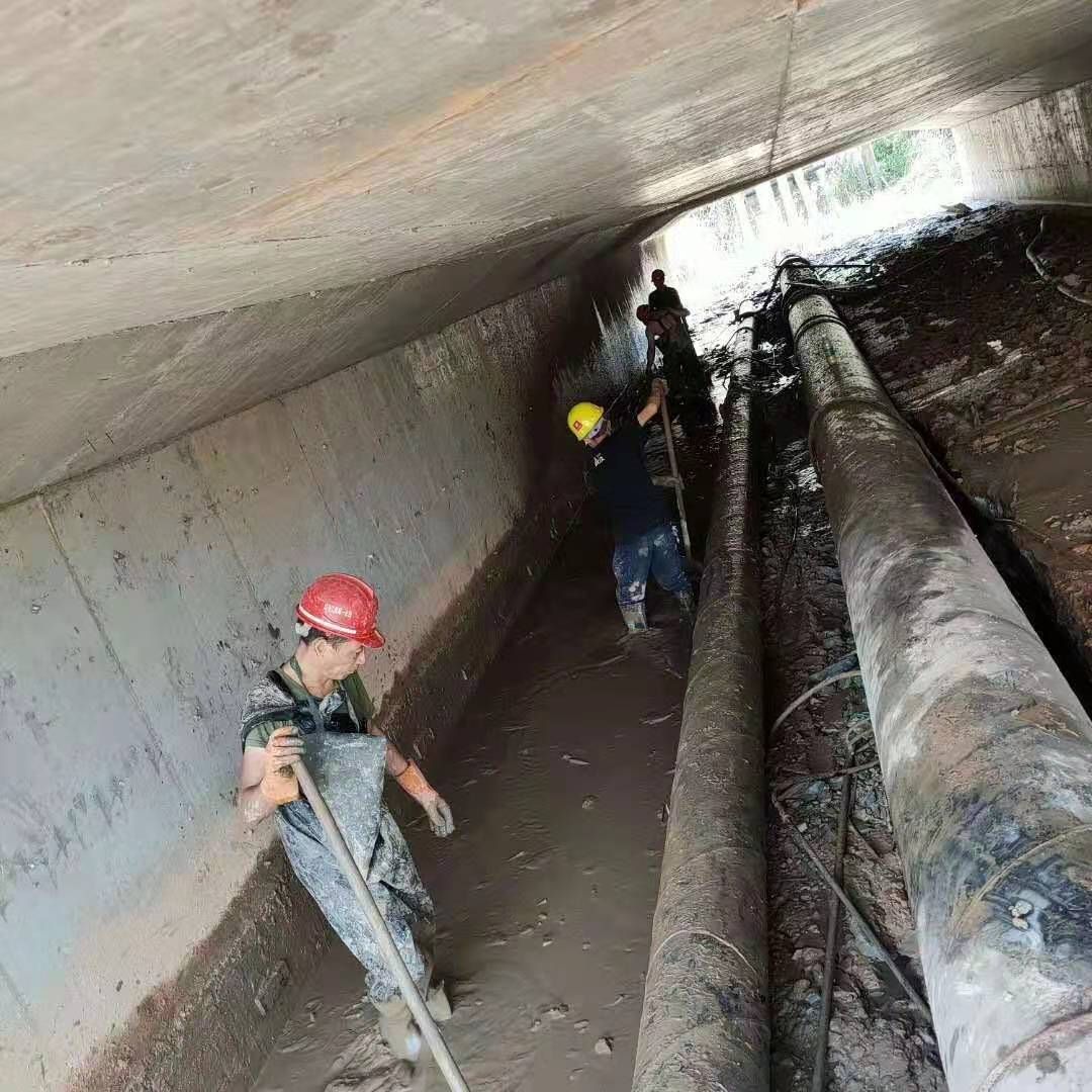 青神工业管道清淤